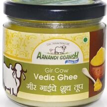 Vedic Ghee