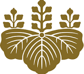 Testimony to Berrydale From Japan